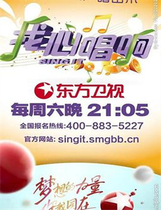 倚天屠龙记78版