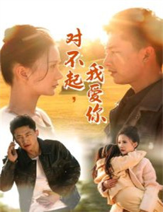 芭蕾之星 第一季