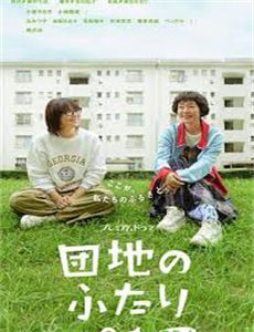 谢谢你带我去听海