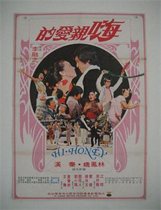 偷窥无罪4淫人师表