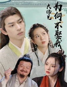 水下地狱二战潜艇战