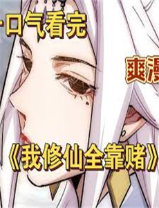 秘恋之学姐的小学弟