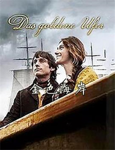 新世纪福音战士:序