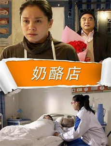 黑色闪电(2009)