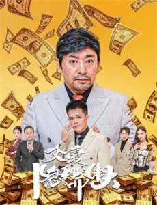 玩花式整活,登赛博巅峰