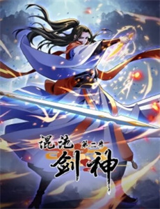 赌侠之麻将传奇