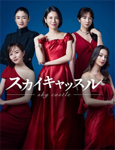 让你裁员,没让你裁总裁夫人