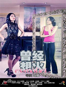 怪奇谜案限时破