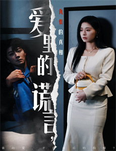 奔跑吧兄弟精彩看点分享