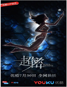 专为女生服务的男钟点工