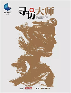 豆蔻夏时宁小厨