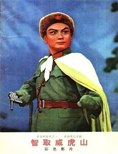 唯爱百分之十二